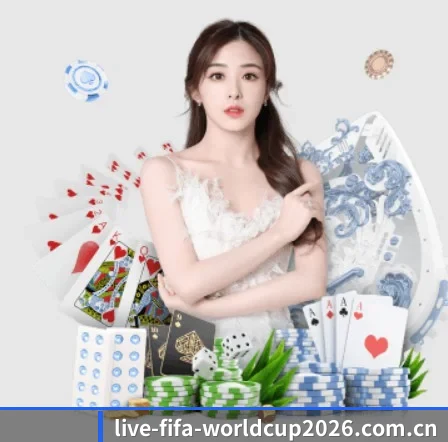 2026年世界杯中国官方唯一指定投注平台 APP 界面